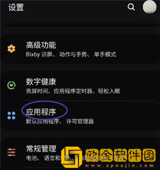 三亚老牛影院在线观看熊猫影视白金版