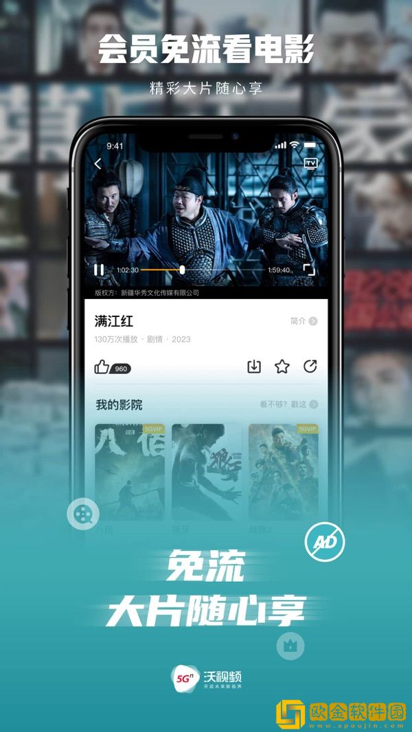 穿裙子在火车上被蹭水了怎么办专业版