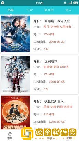 《兄妹间的秘密》动漫免费观看全集复刻版