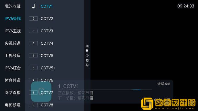成熟的女儿免费观看电视剧稳定版