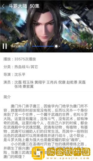 穿裙子在火车上被蹭水了怎么办安装版