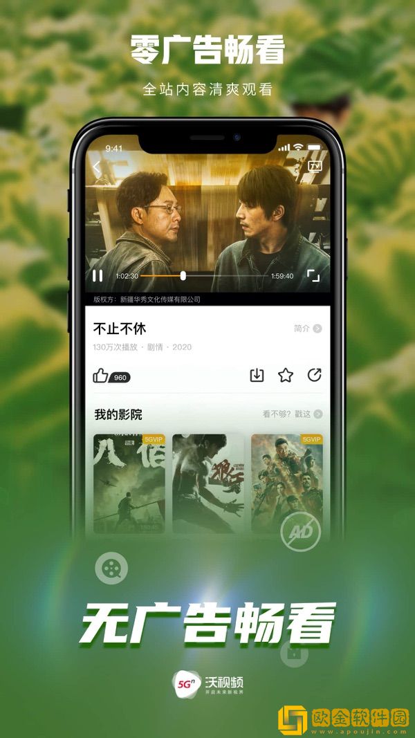 穿裙子在火车上被蹭水了怎么办专业版