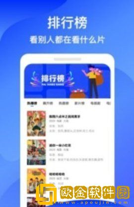 超级护士2免费版电视剧女人的秘密国际版