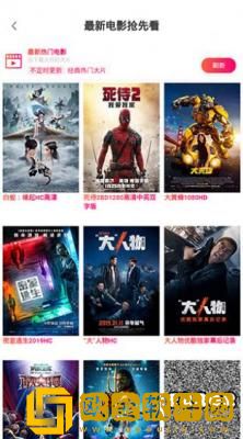 双男主宝宝握住坐下睡觉好吗穿戴版
