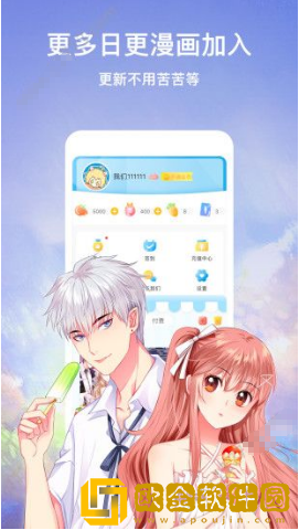 17·c19起草季度版