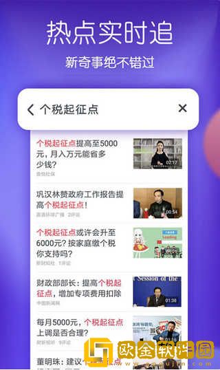 初中小姐姐脚丫踩在男生困困视频服务器版