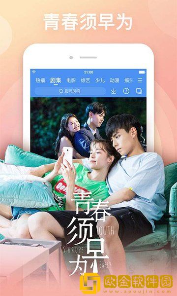 警花妈妈雪白浑圆哪一集牺牲了几个安装版
