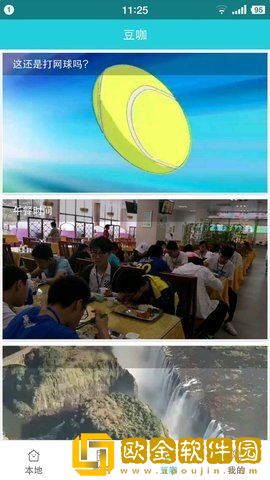 《兄妹间的秘密》动漫免费观看全集复刻版
