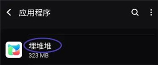 三亚老牛影院在线观看熊猫影视白金版