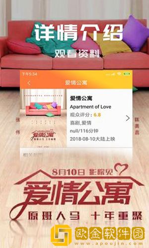 十大免费网站推广入口轻量版