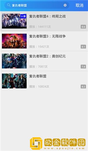 穿裙子在火车上被蹭水了怎么办安装版