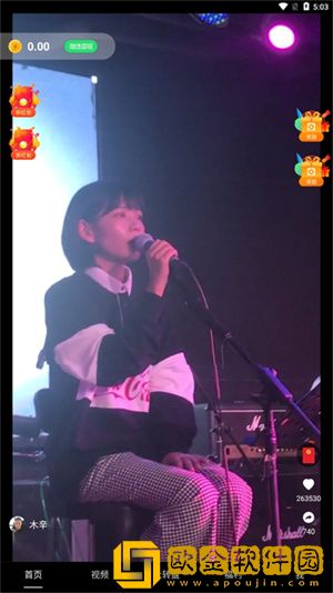 《深入浅出》免费观看动漫安装版
