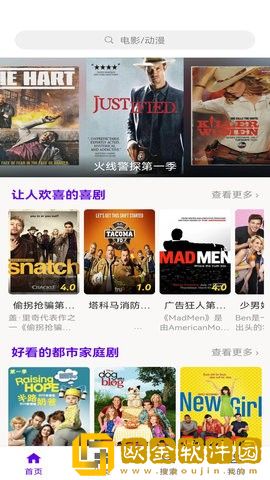 女朋友太骚了每次进去都觉得很热海外版
