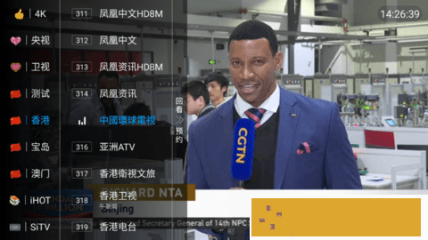《妻子3》在线观看免费版电视剧年度版