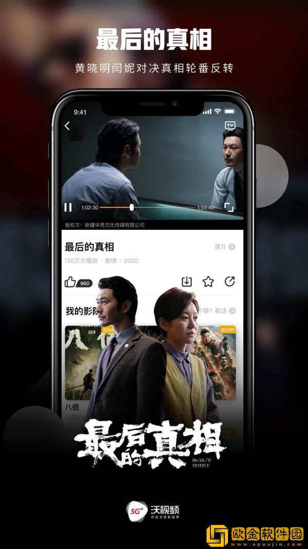 穿裙子在火车上被蹭水了怎么办专业版