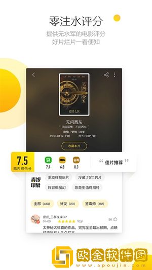 高清mv妈妈我想你看完泪目了免费版