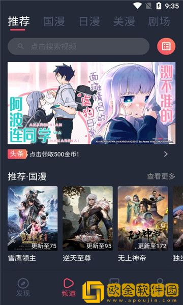 40岁一摸就出水是卵巢早衰吗最新版