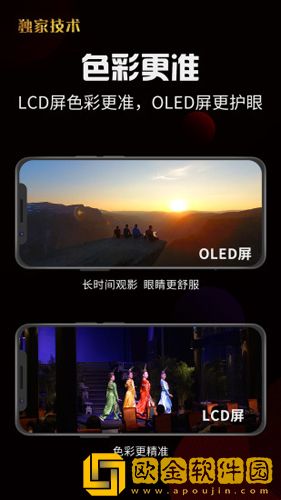 面红耳赤浑身燥热的小短文无限制版