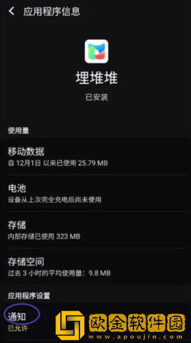 三亚老牛影院在线观看熊猫影视白金版