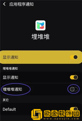 三亚老牛影院在线观看熊猫影视白金版