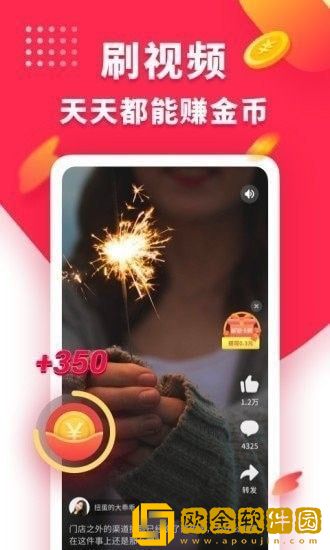 女儿与妹妹高清免费版电视剧安装版