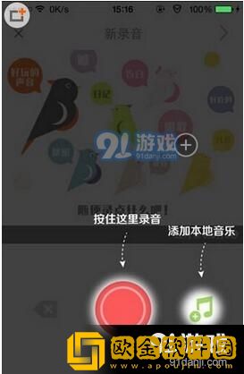 撕开胸罩一边亲一摸就硬了正常吗社区版