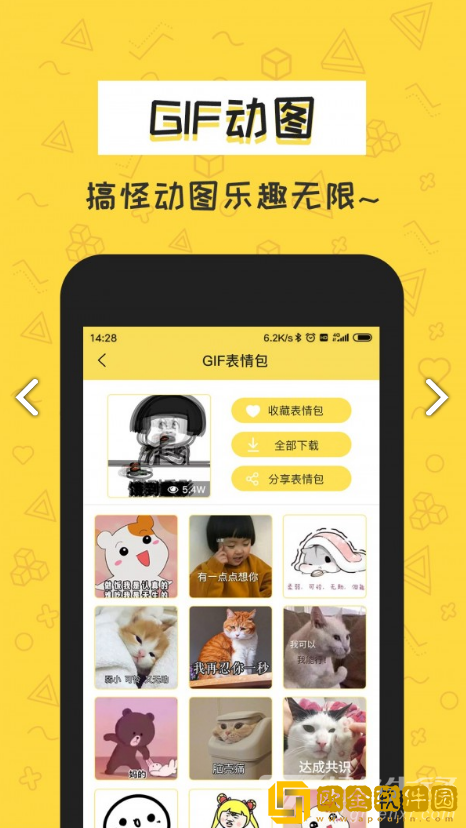 寡妇汆白肉是褒还是贬完美版