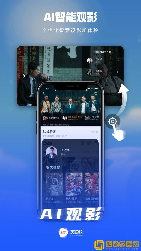 穿裙子在火车上被蹭水了怎么办专业版