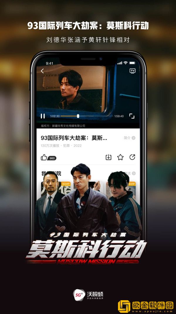 穿裙子在火车上被蹭水了怎么办专业版