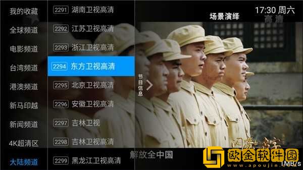 九九在线观看免费高清电视剧季度版