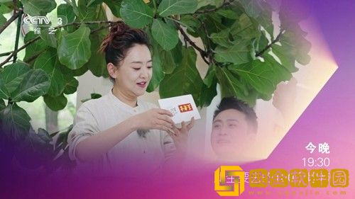 15岁和姐姐一起洗澡会怎么样汉化版