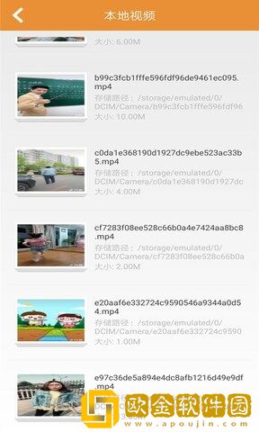 孕妇在线观看免费高清电视剧青春版