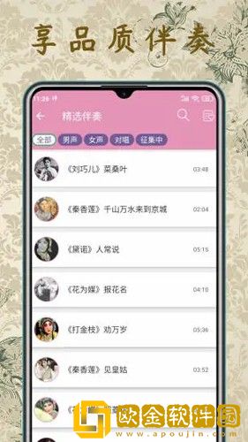 最好看阴脣形状图片典藏版