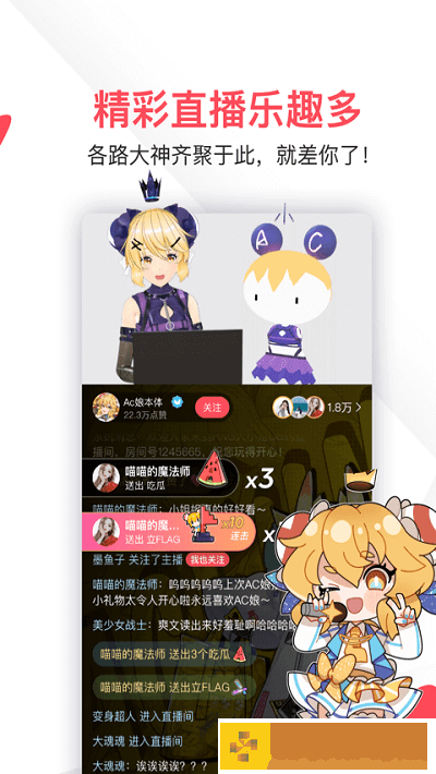 韩剧《我的健身教练》测试版