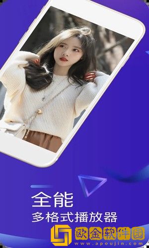 双人床上剧烈运动会怀孕吗?社区版