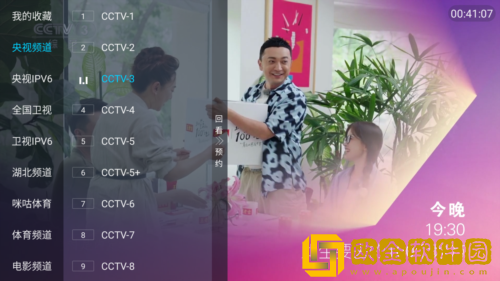 15岁和姐姐一起洗澡会怎么样汉化版