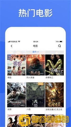 超级护士2免费版电视剧女人的秘密国际版