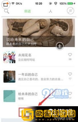 撕开胸罩一边亲一摸就硬了正常吗社区版