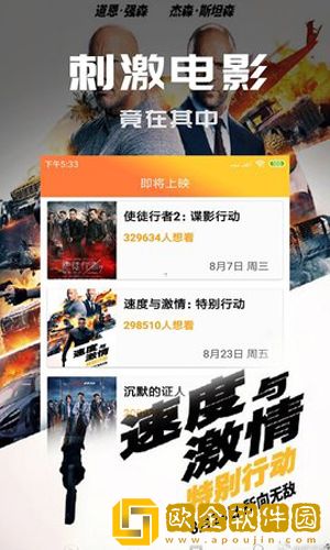 十大免费网站推广入口轻量版