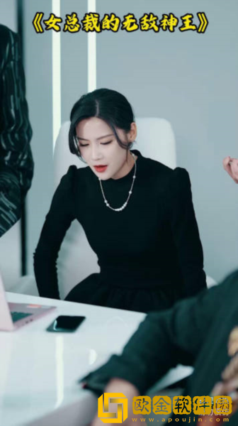 7777影院免费观看电视剧大全焚情电影免安装版