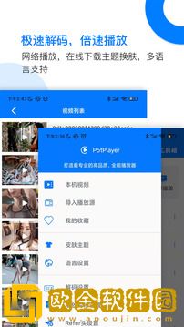 《无法满足》意大利联机版