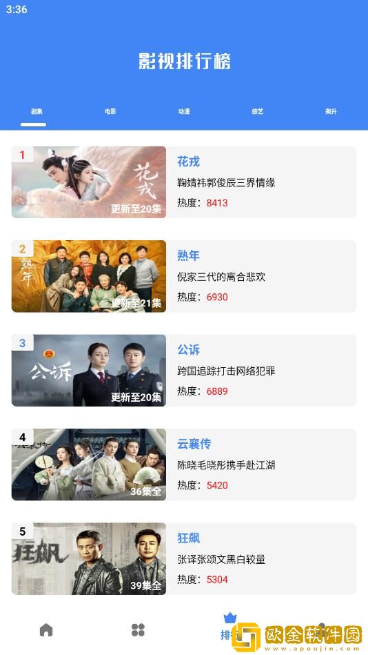 和闺蜜互换老公以后没*
怎么办呢英文版