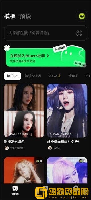疯狂二人房间荷尔蒙爆发原声青春版-疯狂二人房间荷尔蒙爆发原声极速流畅版下载v4.20