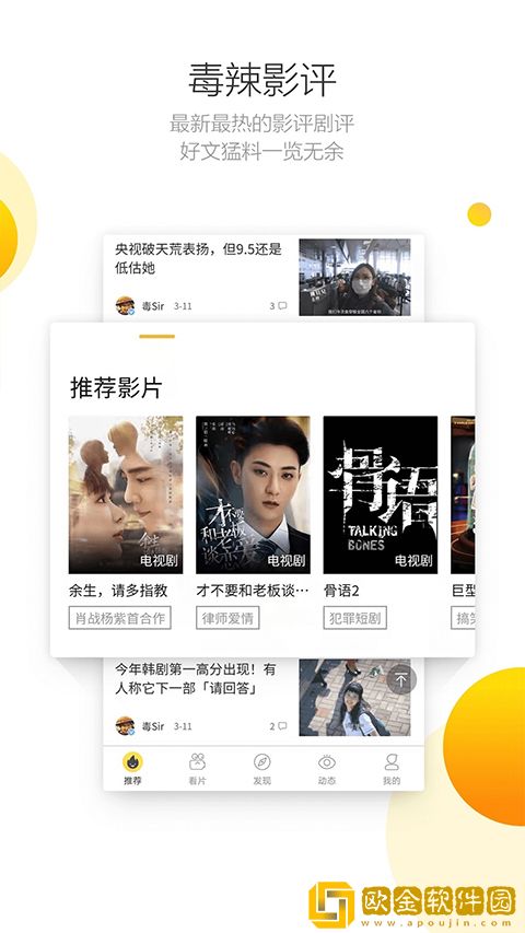 高清mv妈妈我想你看完泪目了免费版