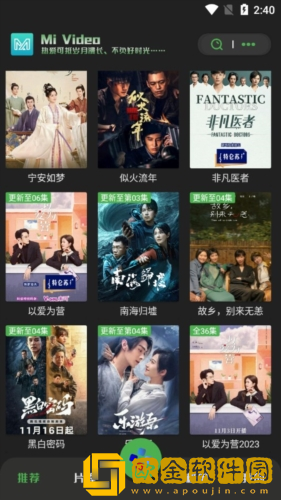 17·c18起草片年度版