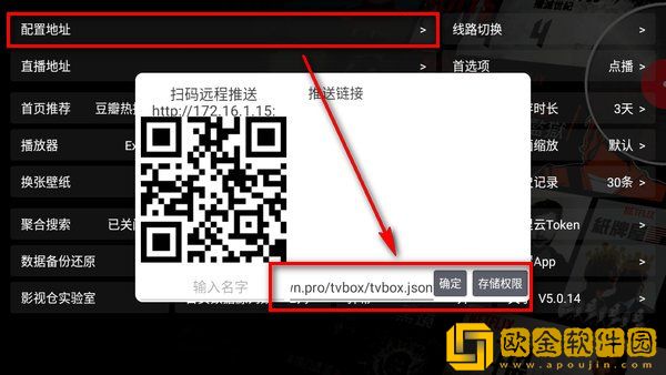 青柠影院在线观看高清电视剧荣耀绿色版-青柠影院在线观看高清电视剧荣耀安卓影视纯净版下载v4.19