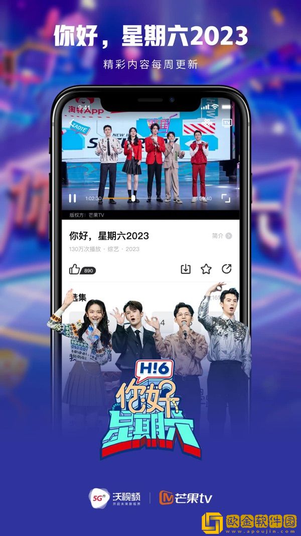 穿裙子在火车上被蹭水了怎么办专业版