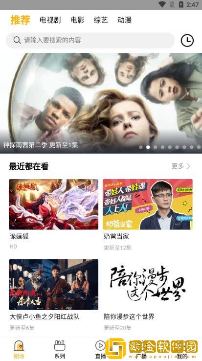 倒插莲花男女之间的寓意豪华版下载-倒插莲花男女之间的寓意节日限定福利版下载v5.15