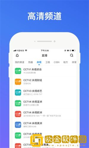 爸爸的大dj小芳的全部歌曲手机版