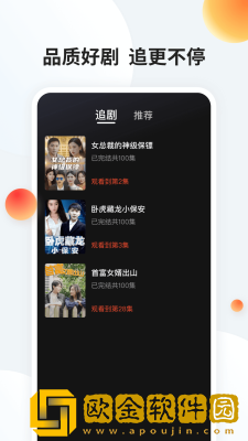 **喷了一脸顿时双腿发软顺口溜季度版